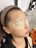 BEAI叶黄素青少年护眼贴儿童冷敷缓解眼睛疲劳非近视眼散光干涩润目 实拍图