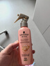 施华蔻（Schwarzkopf）羊绒脂滋养营养水150ml(精油护发  染烫修护 修护干枯 保湿顺滑) 实拍图