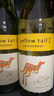 黄尾袋鼠（Yellow Tail）【官旗】世界系列西拉梅洛加本力霞多丽白葡萄酒 半干红洋酒红酒 世界霞多丽白葡萄酒750ml*6 实拍图