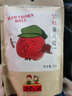 沂蒙公社0添加剂果丹皮220g 山楂卷蜜饯零食果干 实拍图