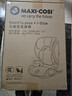 maxicosi迈可适 3-12岁儿童安全座椅汽车用RodifixPlus+ 车载座椅 琥珀金 实拍图