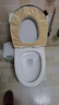 九牧（JOMOO）马桶家用一级水效防臭卫浴虹吸式马桶坐便器大冲力抗菌卫生间坐厕 【镇店热卖-旋冲升级】11370 400坑距(2515城包安装) 实拍图