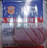 梅林午餐肉罐头 臻品午餐肉340g*5罐 方便面螺蛳粉火锅搭档 早餐食材 实拍图