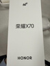 荣耀X70 12+512 幻夜黑  金标十面抗摔 80W无线超级快充 IP69防水 荣耀绿洲护眼屏 AI手机 国家补贴 实拍图