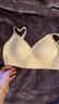 猫人10A抑菌无痕内衣女士冰丝无钢圈文胸聚拢上托防下垂性感薄胸罩L 实拍图