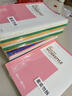 晨光（M&G）文具50本a5笔记本本子薄30张批发软抄记事本软面抄英语记录本无线装订办公用品APNBC011-50 实拍图