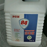 净佰俐 84消毒液5L漂白大桶装家用商用八四环境消毒水衣物含氯清洁剂 实拍图