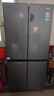 海尔冰箱出品统帅539升四开门十字对开门560嵌入式冰箱风冷无霜一级双变频干湿分储Leader电冰箱 阻氧干湿分储+黑金净化+一级双变频 实拍图