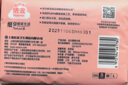 洁云抽纸 绒触感3层110抽*20包整箱 S码 纸巾餐巾纸 软抽面巾纸抽 实拍图