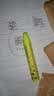马培德（Maped）经典油画棒幼儿小学生绘画彩色笔初学彩绘涂鸦画笔美育礼物862412EC【24色】 实拍图
