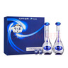洋河梦之蓝M3 52度 500ml*2瓶 礼盒装（京东金榜）绵柔浓香型白酒 实拍图