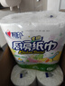 心相印卷纸/厨房用纸75节*8卷纸巾食品接触级（整箱销售 ） 实拍图
