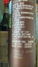 英氏100%特级初榨橄榄油500ml可凉拌热炒油西班牙进口辅食油热门商品 实拍图