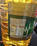 金龙鱼 食用油 非转基因 压榨 一级 纯正玉米油4L*4箱装 实拍图