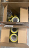 得力(deli)PVC地线贴地 防台风胶带 黑黄色48mm*33m 6卷装 地面5S定位安全警示胶带 PVC 地标线 33784 实拍图