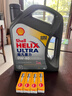 壳牌（Shell）全合成机油超凡喜力0W-40 API SP级 4L灰壳汽车保养香港进口 实拍图