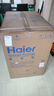 海尔（Haier）200L单温冰柜小型家用小冰柜商用减霜一级能效冷藏冷冻转换深冷冷柜小冰箱BC/BD-200GHW9D国家补贴 实拍图