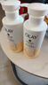 OLAY玉兰油补水滋润沐浴露 椰奶香300g*2 实拍图