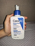 适乐肤（CeraVe）【会员】神经酰胺屏障修护保湿润肤乳30ml(乳液面霜男女适用) 实拍图