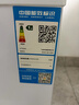 志高（CHIGO）小冰柜家用冷冻小型一级节能省电迷你卧式冷藏保鲜储母乳冷柜 【一级能效 万人推荐】 58L 单温单门 实拍图