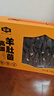 金唐高原羊肚菌礼盒250g 香格里拉特产山珍菌菇滋补品送长辈年货礼物 实拍图