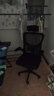 工匠行电脑椅办公椅家用人体工学椅子靠背学生学习书房座椅老板椅电竞椅 乳胶坐垫黑框黑网+头枕 实拍图