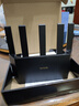 Tenda腾达路由器WiFi7【云霄BE5100】千兆穿墙王信号增强无线超强2.5g网口家用电竞放大器立式BE6L Pro 实拍图