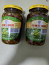 三和四美酱菜 喝粥下饭咸菜 什锦菜 375g 扬州特产 中华老字号 实拍图