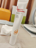 薇诺娜（WINONA）清透防晒乳15g*3（SPF48PA+++）套装防晒霜隔离霜护肤品新年 实拍图