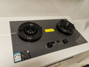 方太【定时防干烧适老灶】03-TEK20-G灰 燃气灶天然气 家用嵌入式5.2kW 70%热效率猛火灶 烟灶联动 实拍图