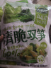 吉香居清脆双笋25g*10袋 莴笋竹笋脆笋下饭菜咸菜减盐榨菜开味小菜  实拍图