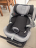 bebebus儿童安全座椅领航家汽车用0-8岁婴儿宝宝车载360度旋转 千岩灰 实拍图