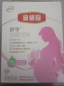 伊利金领冠舒孕 孕产妇奶粉400g【新老包装随机发货】 实拍图