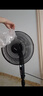 美的（Midea）电风扇落地扇家用大风量 远距离强风送凉电电扇 立式落地风扇家用卧室客厅办公 可选升级二级能效 【超级爆款】7叶大风35MA 实拍图