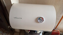 万和【小白云T4Pro】40升2200W速热免换镁棒专利防电墙出水无需断电小体积租房优选电热水器 实拍图