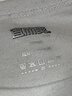 宜而爽【商场品质】一等品100%全棉男保暖内衣套装秋衣秋裤冬纯棉毛衫裤 实拍图