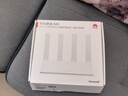 华为路由AX3 双频合一 自动优选 wifi6/多连不卡无线家用穿墙/AX3000/高速千兆路由器 实拍图