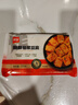 美好 包浆豆腐 275g 20片装 火锅烧烤食材生鲜 爆浆冻豆腐 酥炸豆腐 实拍图