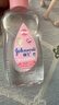 强生（Johnson）婴儿抚触油200ml*2 新生儿宝宝保湿按摩润肤身体护发精油新年礼物 实拍图
