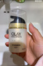 玉兰油（OLAY）多效面霜50g补水润肤抗皱紧致保湿面霜新年礼物送女友 实拍图