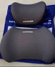 智国者汽车头枕腰靠套装车用车头护颈枕护腰车载座椅靠垫枕头记忆棉通用 实拍图