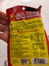 香其东北大酱香其酱蘸酱菜熟酱120克非转基因下饭酱拌面酱大豆酱 香其酱120克20袋 实拍图