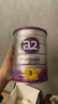 a2奶粉紫白金A2+DHA幼儿配方奶粉3段(1岁+) 900g【新西兰草饲认证】 实拍图