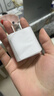 Apple/苹果 20W USB-C充电器  type-c充电器苹果手机充电器原装手机快充头 苹果17手机充电器 实拍图