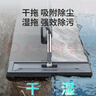 百家好世平板拖把37cm3布家用一拖净免手洗2025懒人地拖吸水墩布拖地神器 实拍图