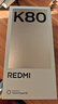 小米 REDMI K80 第三代骁龙 8 6550mAh大电池 澎湃OS 汐月蓝 12GB+256GB 红米5G手机 实拍图