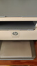 惠普（HP）M232dw 家用激光打印机 自动双面无线学生家用一体机 高速高效（低成本 体积小） 实拍图