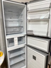 华凌美的出品271升冰箱小型三开门一级能效双变频风冷无霜双净味家用租房电冰箱HR-282WTPZ国家补贴 实拍图
