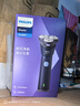 飞利浦（PHILIPS）电动剃须刀新一代旋风1系刮胡刀 风驰切剃3D浮动刀头 生日礼物送男生男友老公父亲 实拍图
