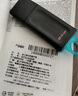 金士顿（Kingston）64GB USB3.2 Gen 1 U盘 DTX 大容量U盘 时尚设计 轻巧便携 学习办公投标电脑车载通用 实拍图
